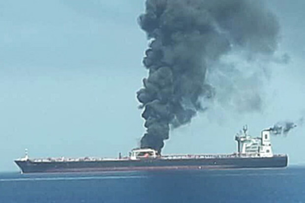 Oil tanker on fire (AAP)