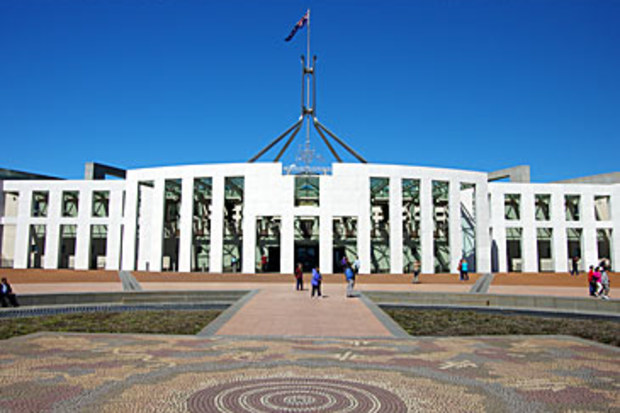 Parliament House forecourt and entrance (Getty)