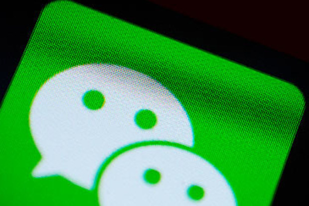 WeChat icon (Getty)