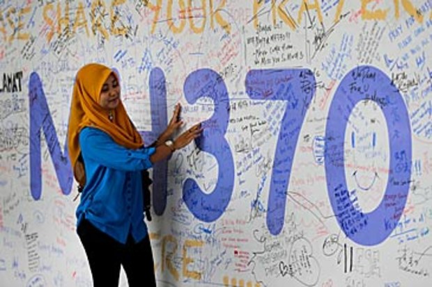 MH370 memoria (AAP)