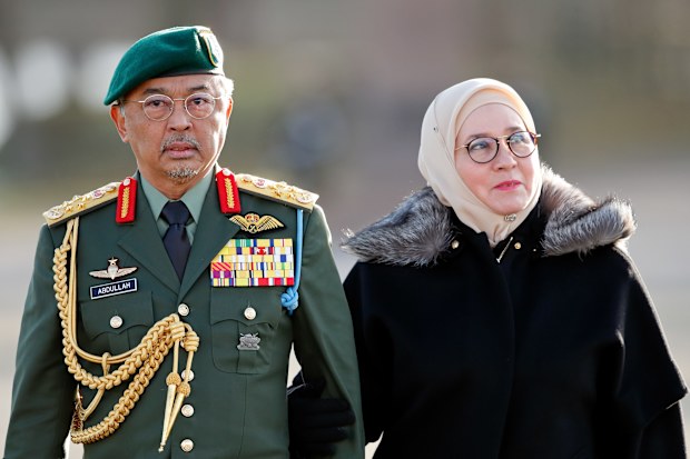 Queen Azizah of Malaysia