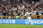 Angel Di Maria of Argentina celebrates after scoring the team's second goal.