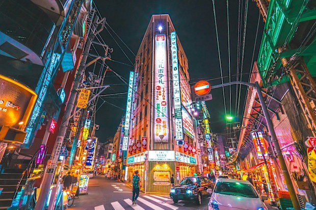 Tokyo
