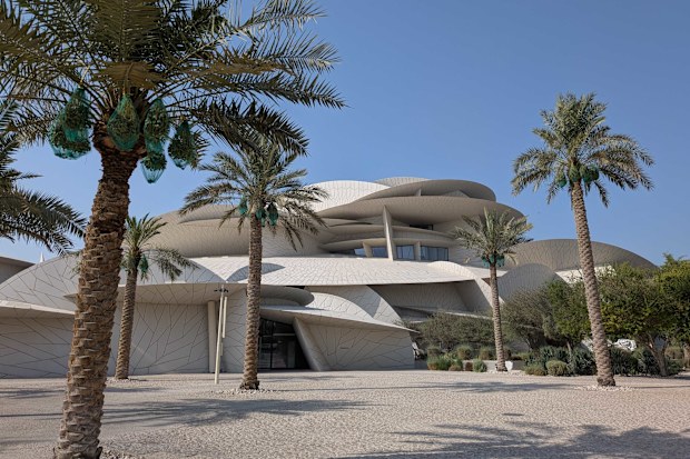 doha qatar 9travel