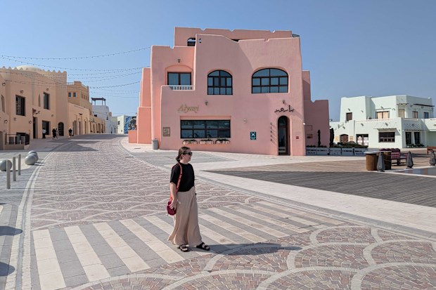 doha qatar 9travel