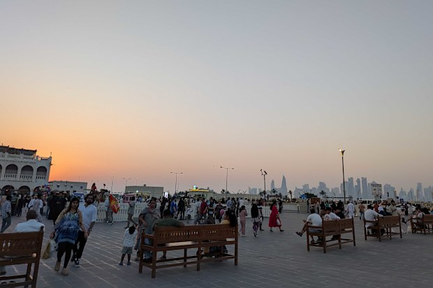 doha qatar 9travel