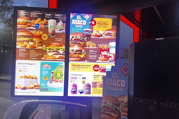mcdonalds australia drive thru surprise menu items