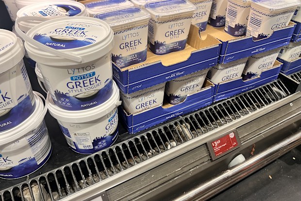 aldi bulk purchase advice for greek yoghurt