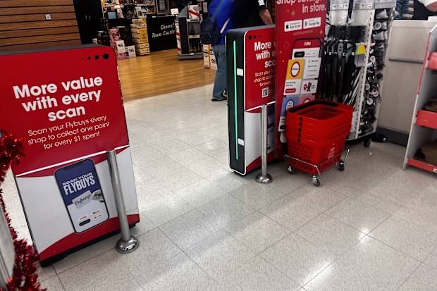 supermarket security and exit gates