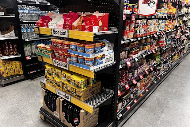 grocery prices end of aisle displays supermarkets
