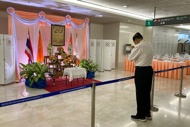 Princess Bha health update: Thai royal family gives update on Thailand ...