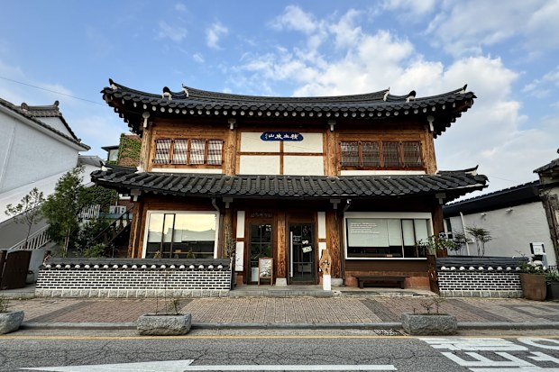 Jeonju, South Korea