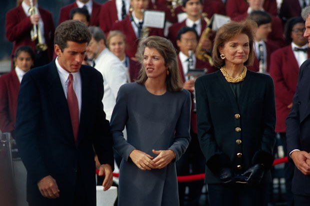 Caroline Kennedy library