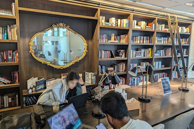 The Harry Potter Room inside Amazon.