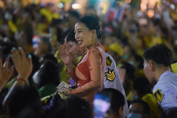 Princess Bha health update: Thai royal family gives update on Thailand ...