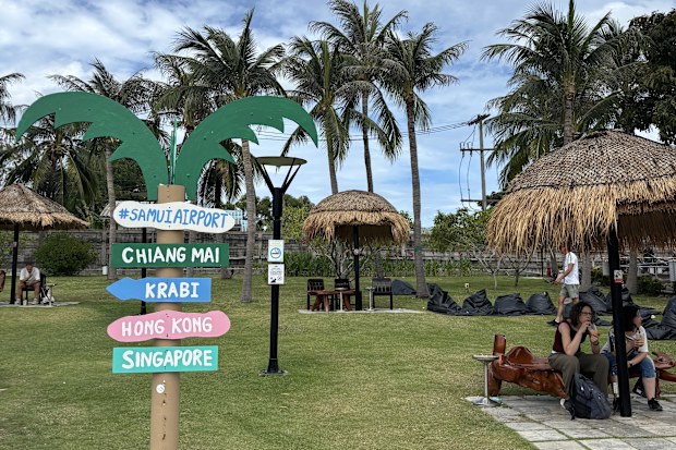 Koh Samui airport