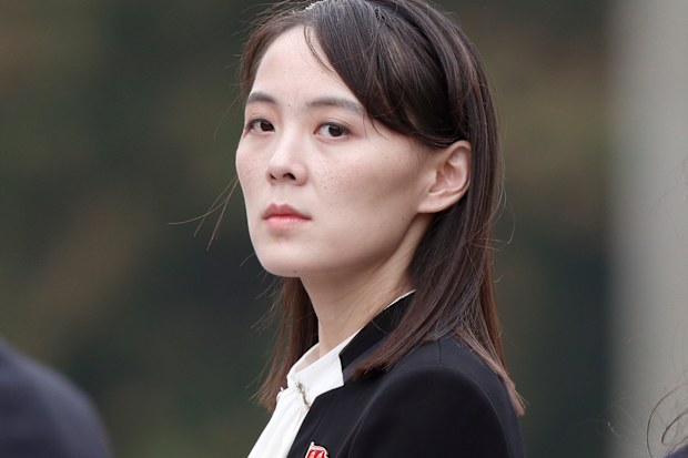 Kim Yo Jong, sister of North Korea's leader Kim Jong Un 