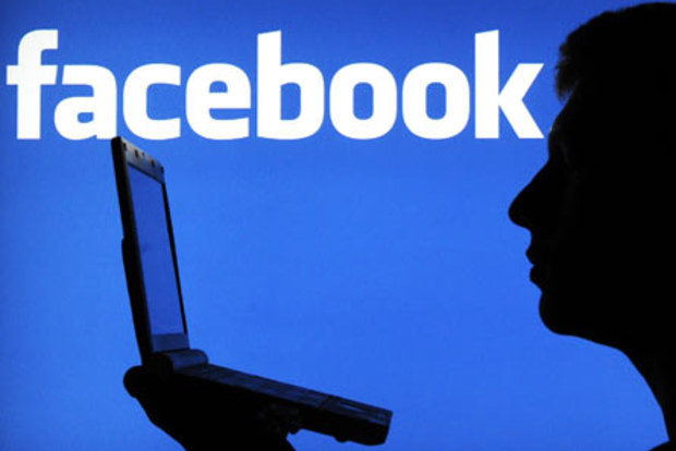 Facebook has admitted reading users' messages. (AAP)