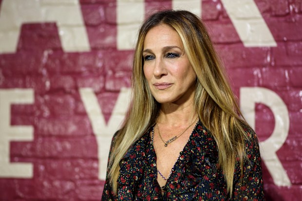 Sarah Jessica Parker attends event