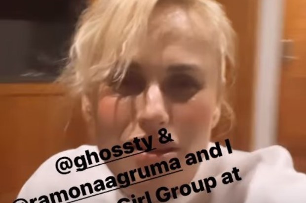 Rebel Wilson