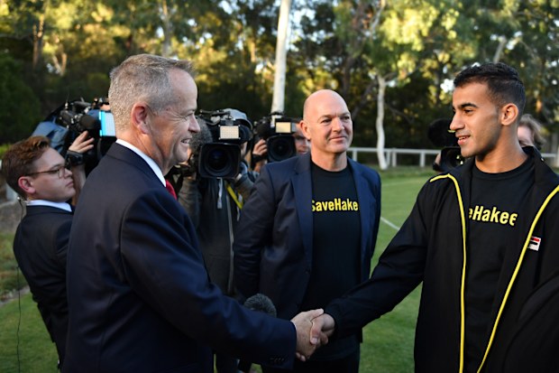 Hakeem al-Airibi