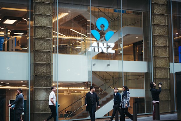 The ANZ bank and logo at Martin Place.