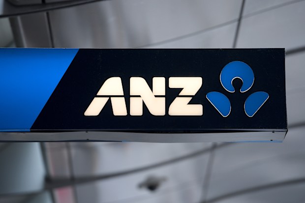 The former ANZ manager will have to serve at least 15 months before being eligible for parole. (AAP)
