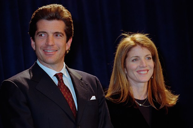 Caroline Kennedy foundation dinner