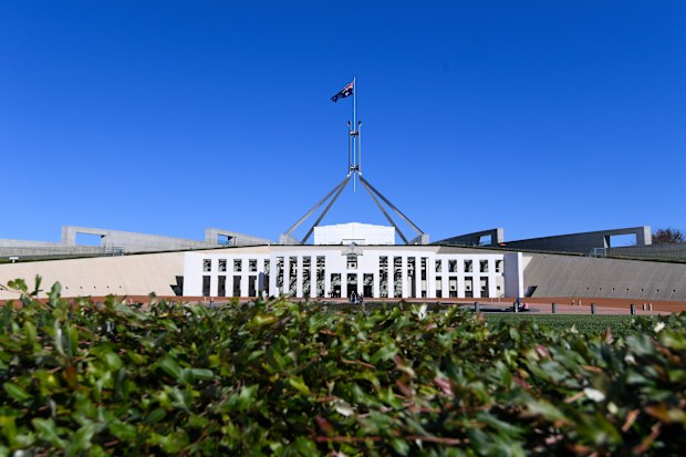 Parliament House in Canberra turns 30 years old on Wednesday. (AAP)