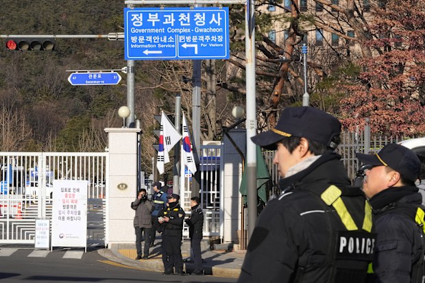 Gwacheon, South Korea