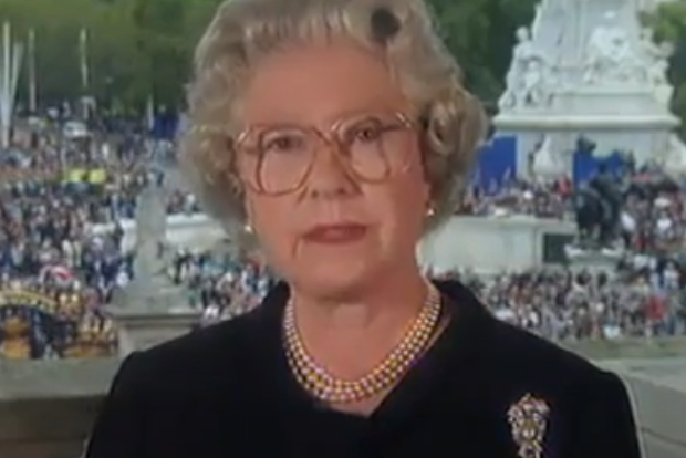 Queen's formal address after Princess Diana's death