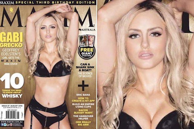 Gabi Grecko gets a men's mag makeover for Maxim