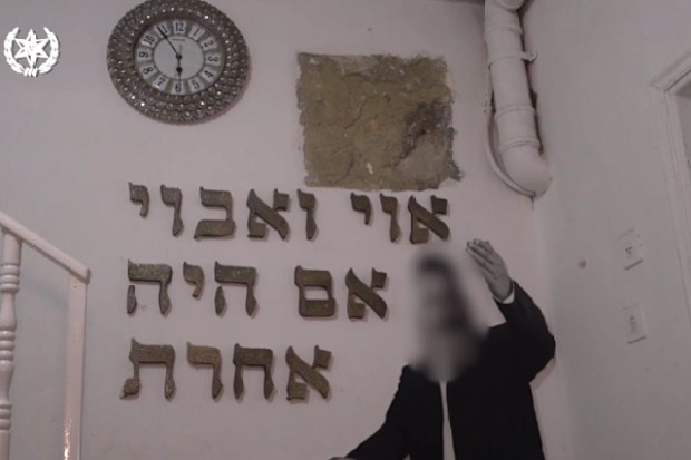 Israeli police entered the Buhari neighborhood, which is the heart of the ultra religious neighbourhood. More than 50 women and children were being held against their will, working under severe conditions, police said.