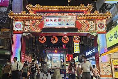 1. Taipei, Taiwan