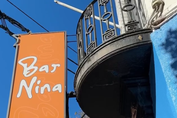 Bar Nina in Darlinghurst