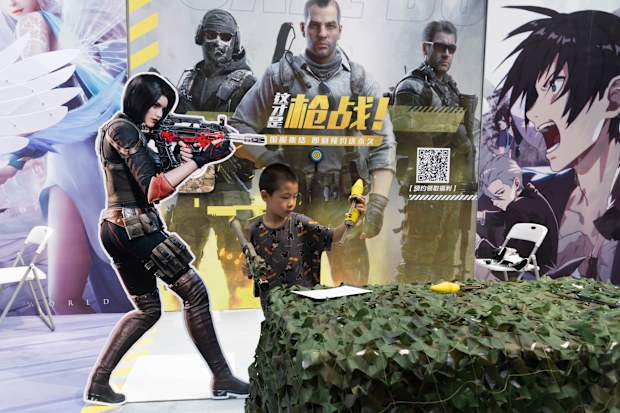 China imposed new restrictions on gaming time for children as part of its continued crackdown on the technology sector. 