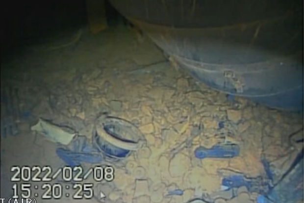 Area directly below where the submersible ROV was inserted at Fukushima.