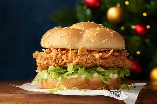 Christmas in July zinger burger KFC