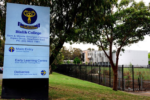 Israeli police have interviewed a male student from Bialik College in Victoria over an alleged sexual assault.
