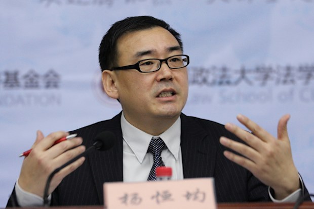 Chinese-Australian writer Yang Hengjun attends a lecture at Beijing Institute of Technology in Beijing, China, in 2010. 