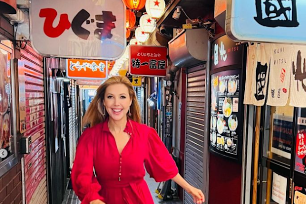 Catriona Rowntree Japan