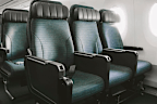 Cathay Pacific's economy class is very highly regarded.