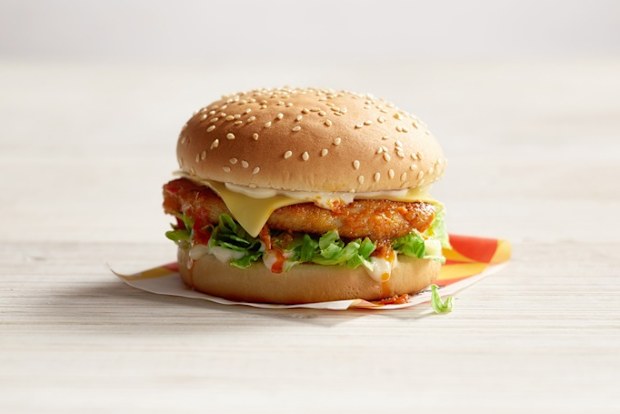 Oporto Bondi Burger