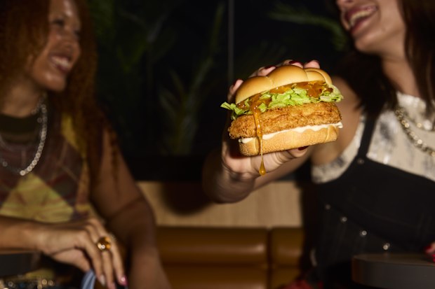 McDonald's Hot Honey range