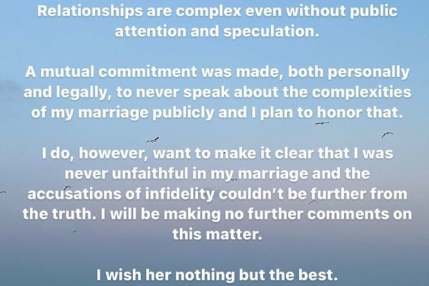 Tyler Stanaland statement