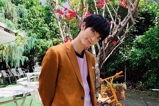 Haruma Miura