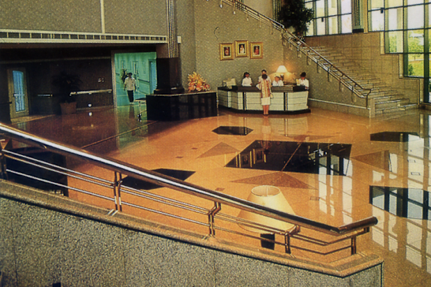 The medical facility where Jeff Hall worked.