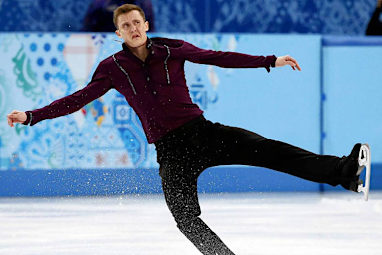 The animated skater eventually fell, hence the frightened facial expressions.