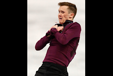 Is this what extreme concentration slooks like? (Getty)