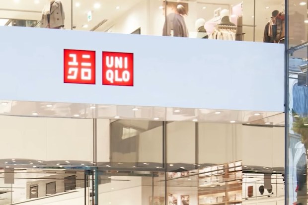 Uniqlo history explained